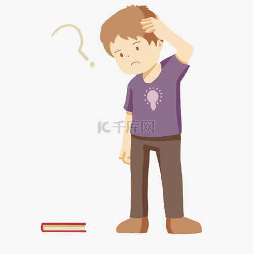 思考人物疑问卡通素材图片免费下载千库网