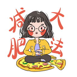 小心享瘦变成减寿,简单按摩这几个穴位,减肥不丢健康