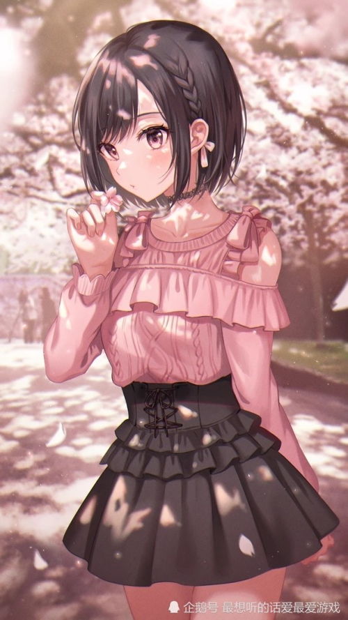 动漫世界女主角
