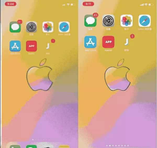 与高通和解后,ios12.3系统快速回归后台动画,果粉很高兴