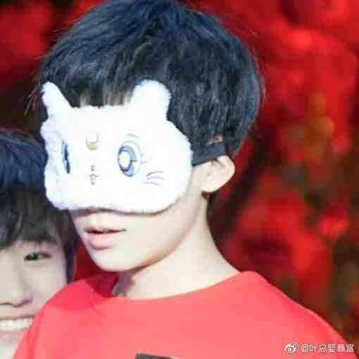 有没有时代少年团cp情头