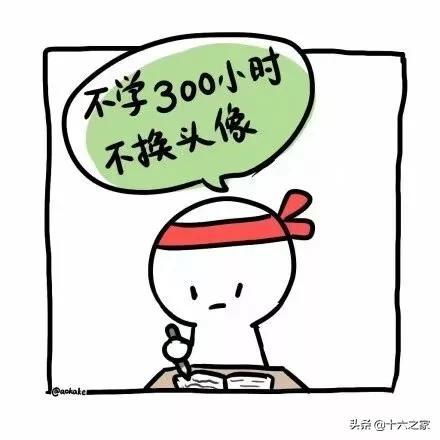 无水印壁纸丨情侣头像再次来袭