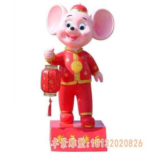 玻璃钢卡通老鼠雕塑北京树脂雕塑卡通老鼠订制