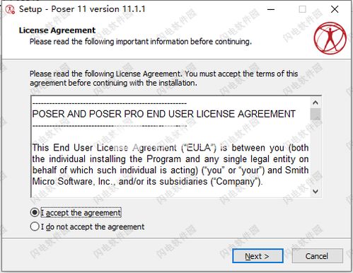 表情poserpro11破解版下载3d图设计与动画软件smithmicroposer...表情