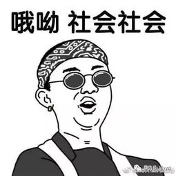 音你而乐richofchina