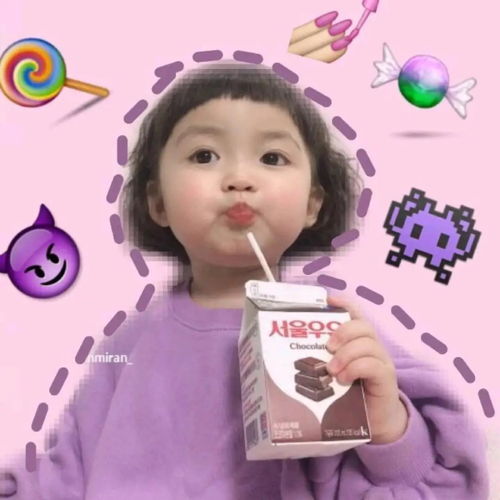 头像可爱萌娃,你是吃可爱多长大的嘛