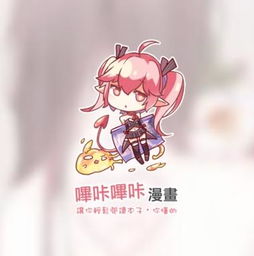 胡蓉作者专栏嗨客手机游戏站