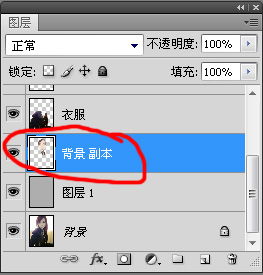 photoshop打造mm照片童话风格转手绘效果教程