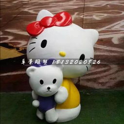 卡通猫雕塑,玻璃钢hellokitty-黄页88网