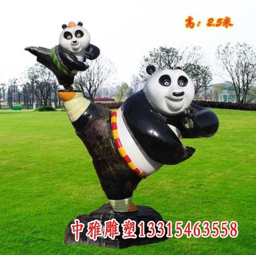 玻璃钢卡通功夫熊猫雕塑葫芦岛玻璃钢功夫熊猫雕塑中雅雕塑