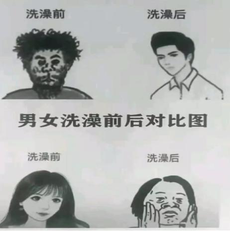 骗我还说我穷,落网后的网络诈骗犯说头像是卡通图案的人不要骗