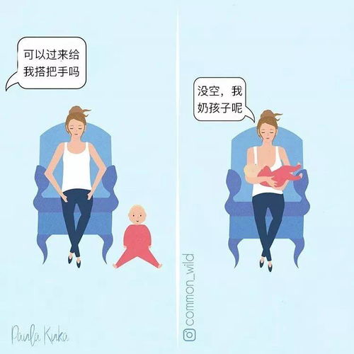 谢老妈不杀之恩这个妈妈画下的育儿漫画,让10万人看得又哭又笑太真实了
