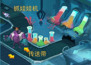 沙漠的小怪最火爆秘宝猎人boss曝光