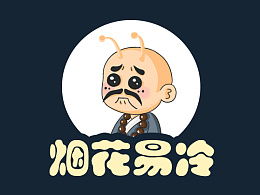 禅小屿的推荐内容zcool