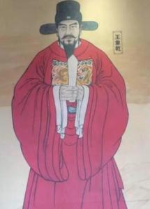 王象乾
