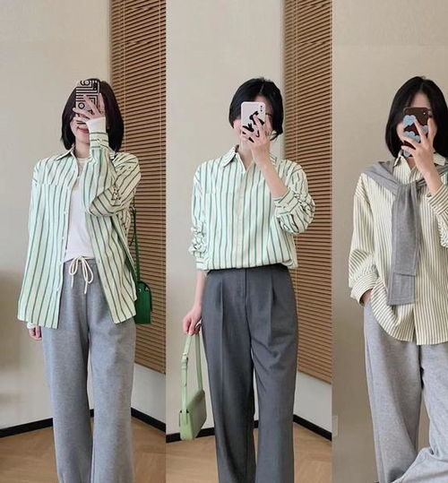 这才是适合30岁女人的职场装扮春天这么搭配,显气质又优雅
