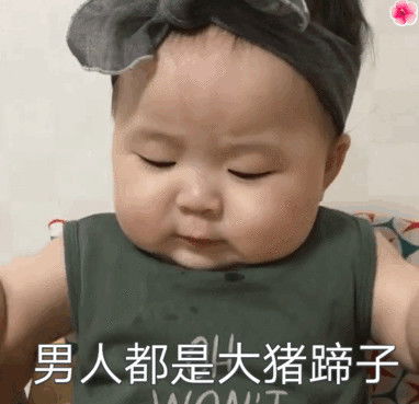 女朋友生气了应该怎么哄
