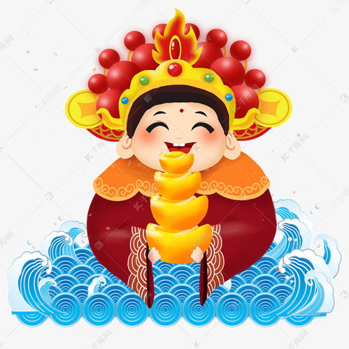 表情2019年春节新年卡通财神喜庆金元宝波浪矢量图素材图片免费下载...表情