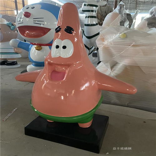 佛山玻璃钢卡通牛雕塑卡通雕塑款式多样