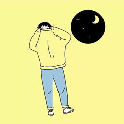 求大神帮我把两张图右上角黑色的p成黄色