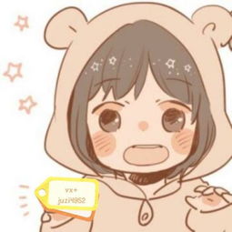 谁有死神少女的资源