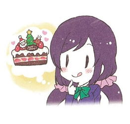 动漫二次元同人lovelive东条希圣诞节堆糖,美好生活研究所