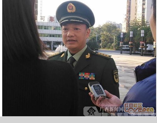 强军路上党代表记武警广西总队柳州市支队何方礼