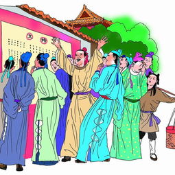 八股取士是什么意思