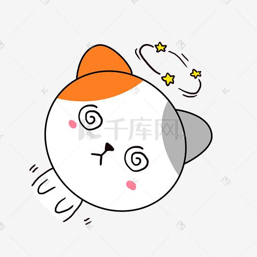表情眩晕圆图片眩晕圆素材图片眩晕圆素材图片免费下载千库网png表情