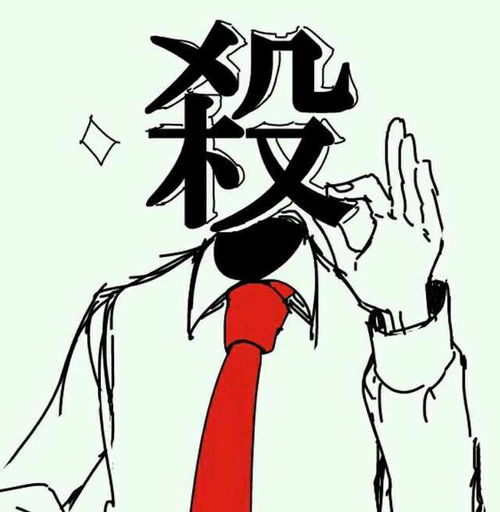 女头文字男头情头欧美闺蜜海风森系堆糖,美好生活研究所