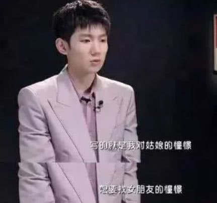 欧阳娜娜与王源撒糖了