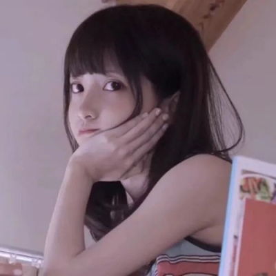 女生杂图望喜