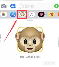 抖音动漫大头特效怎么弄