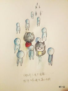 猫小呆插画手绘动漫动漫091402117zcool
