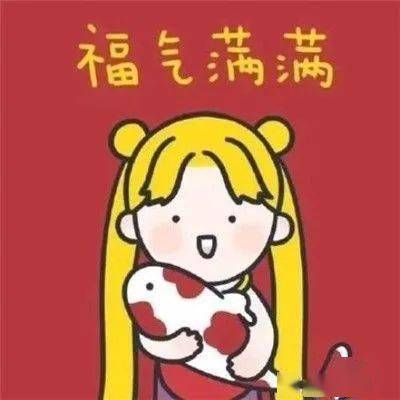 140张惊艳绝美的新年头像,立刻换上元气满满一整年