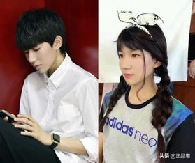 男明星扮女装比女生还美,鹿晗王源陆毅惊艳,最后一个来搞笑的