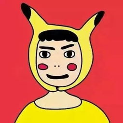 100张抖音的情侣头像沙雕头像