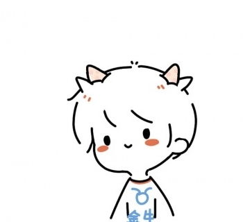 十二星座本周运势7月20日7月26日