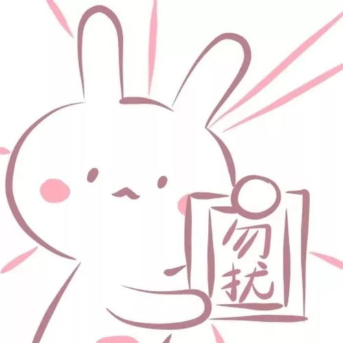 头像精选各类动漫插画