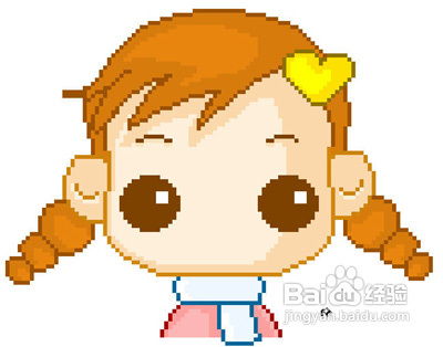用系统自带画图工具画出小女孩像素头像