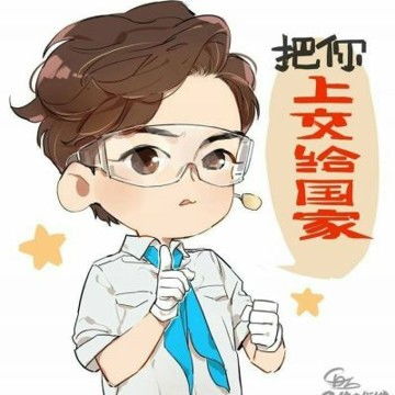李易峰q版萌图简笔画头像李易峰卡通漫画微信头像