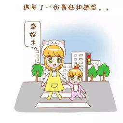 漫画家里有个二胎是种怎样的感受