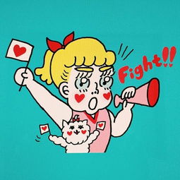 抱图走别忘了赞少女心美少女战士水兵堆糖,美好生活研究所