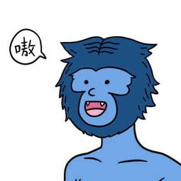 兔仙人原创女装的广播