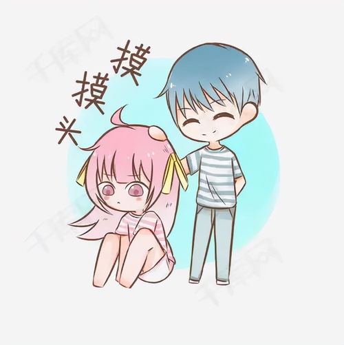 这个七夕,情定新疆