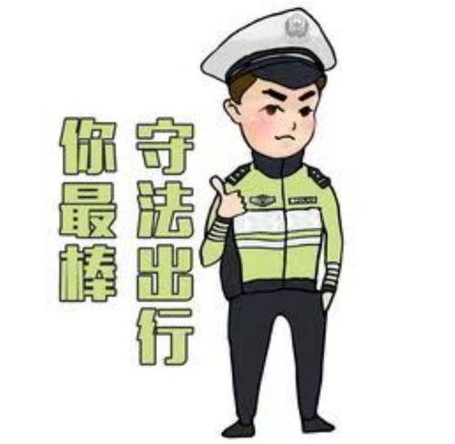 走村入校到企这波宣传是真给力