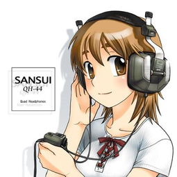 求卡通带耳机图