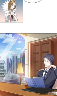 霸道总裁的独宠娇妻漫画第2话戴面具的男子漫客栈