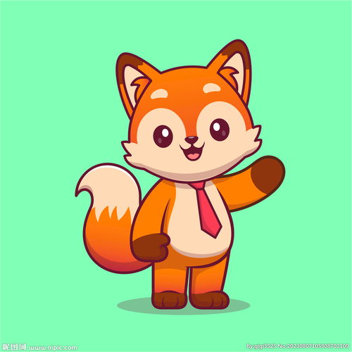 矢量卡通狐狸设计图