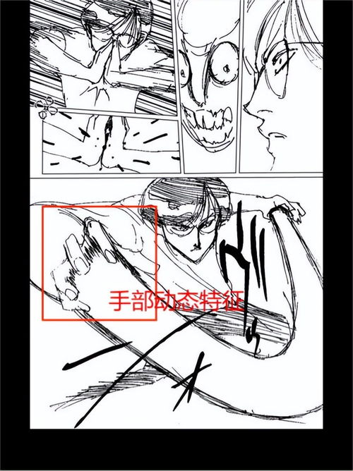 鬼才漫画家富坚义博靠偷懒成为行业顶尖,分镜之神有多牛